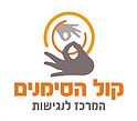 לקוח של פורוורד