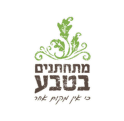 לקוח של פורוורד